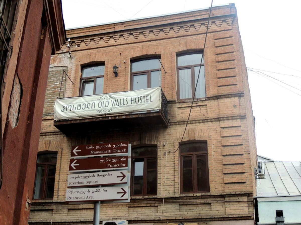 Old Walls Shindisi Экстерьер фото